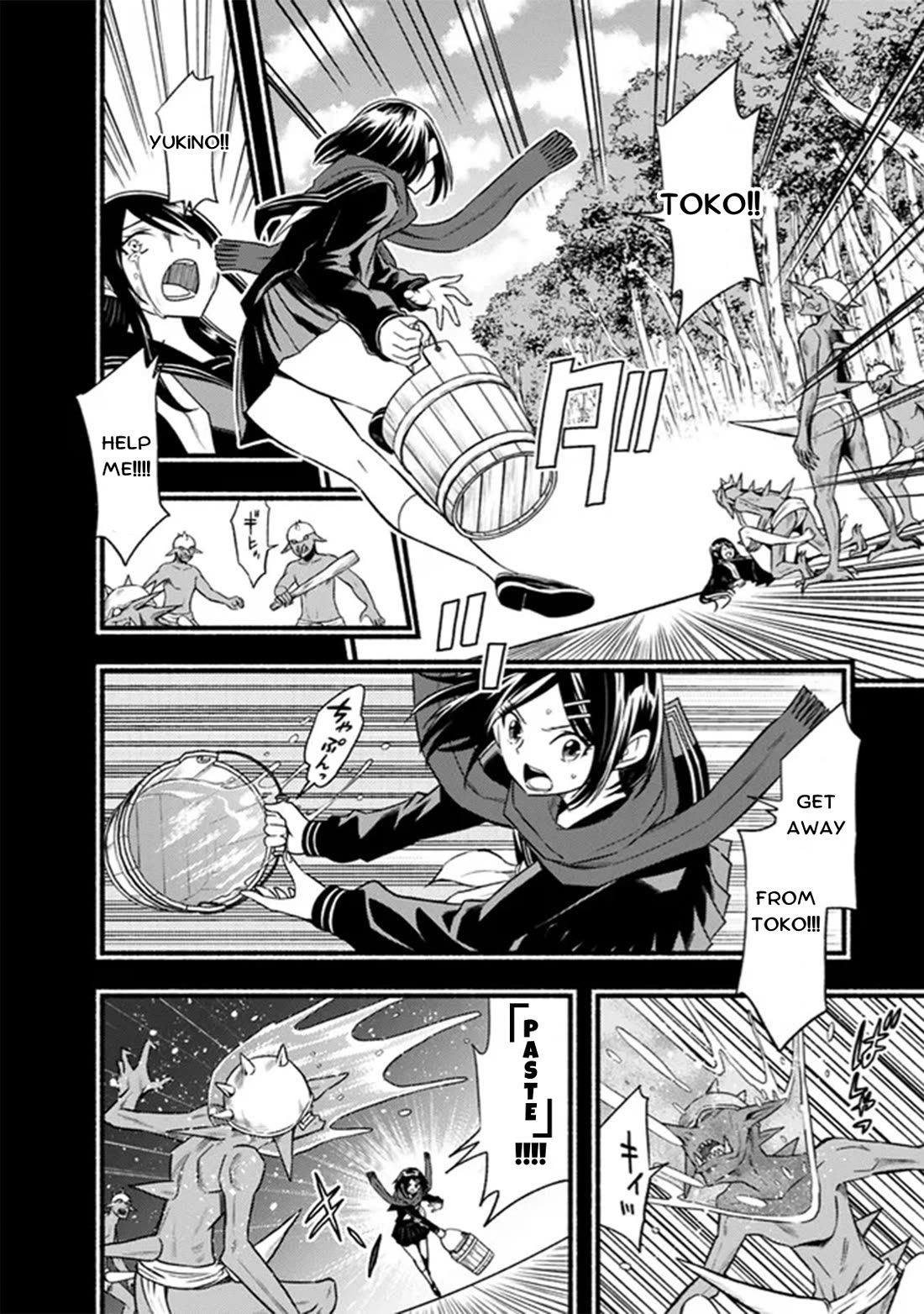 Living in This World With Cut & Paste chapter 92 page 4