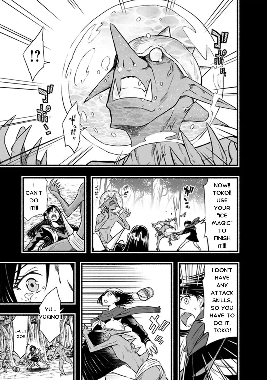 Living in This World With Cut & Paste chapter 92 page 5