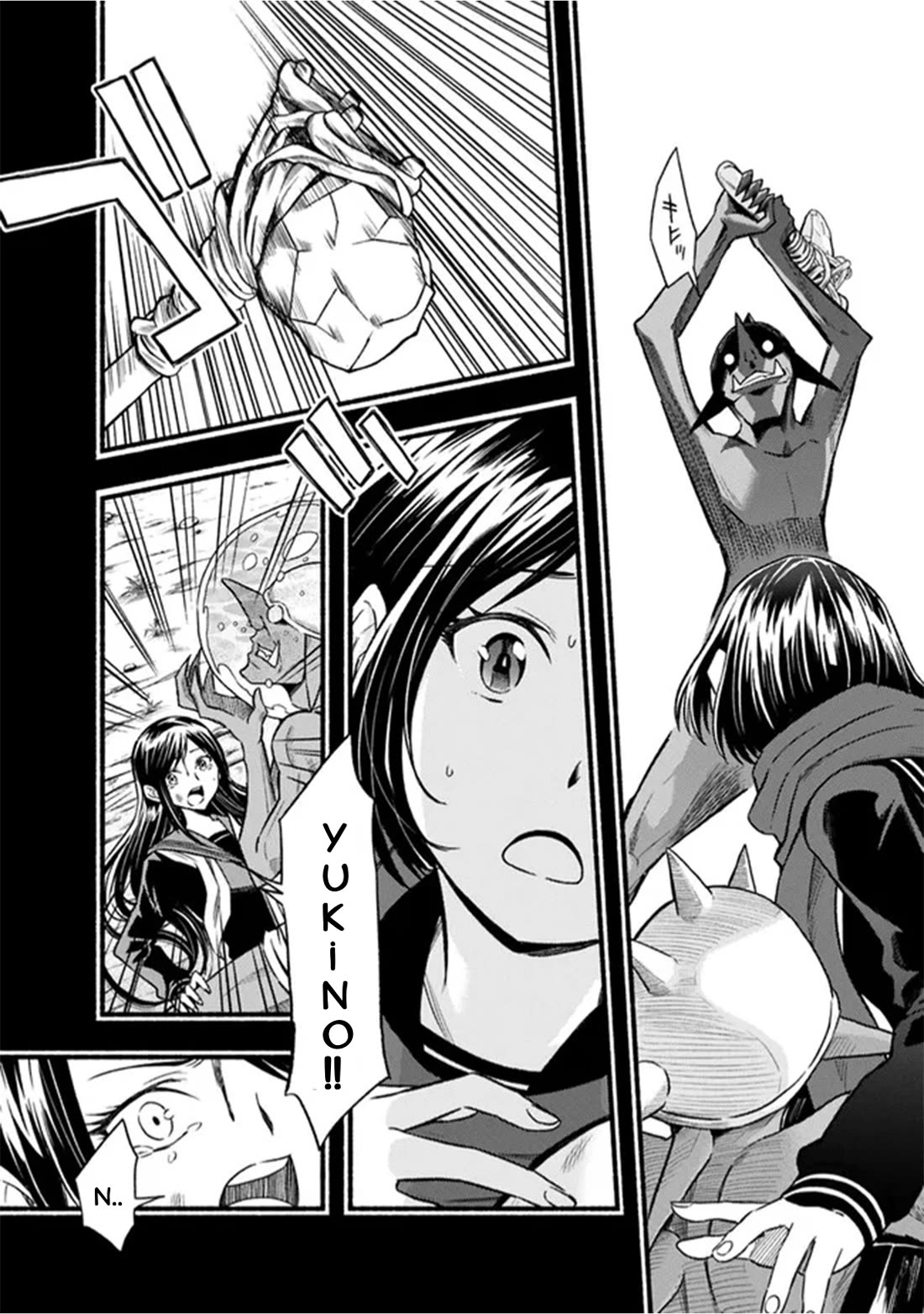 Living in This World With Cut & Paste chapter 92 page 6