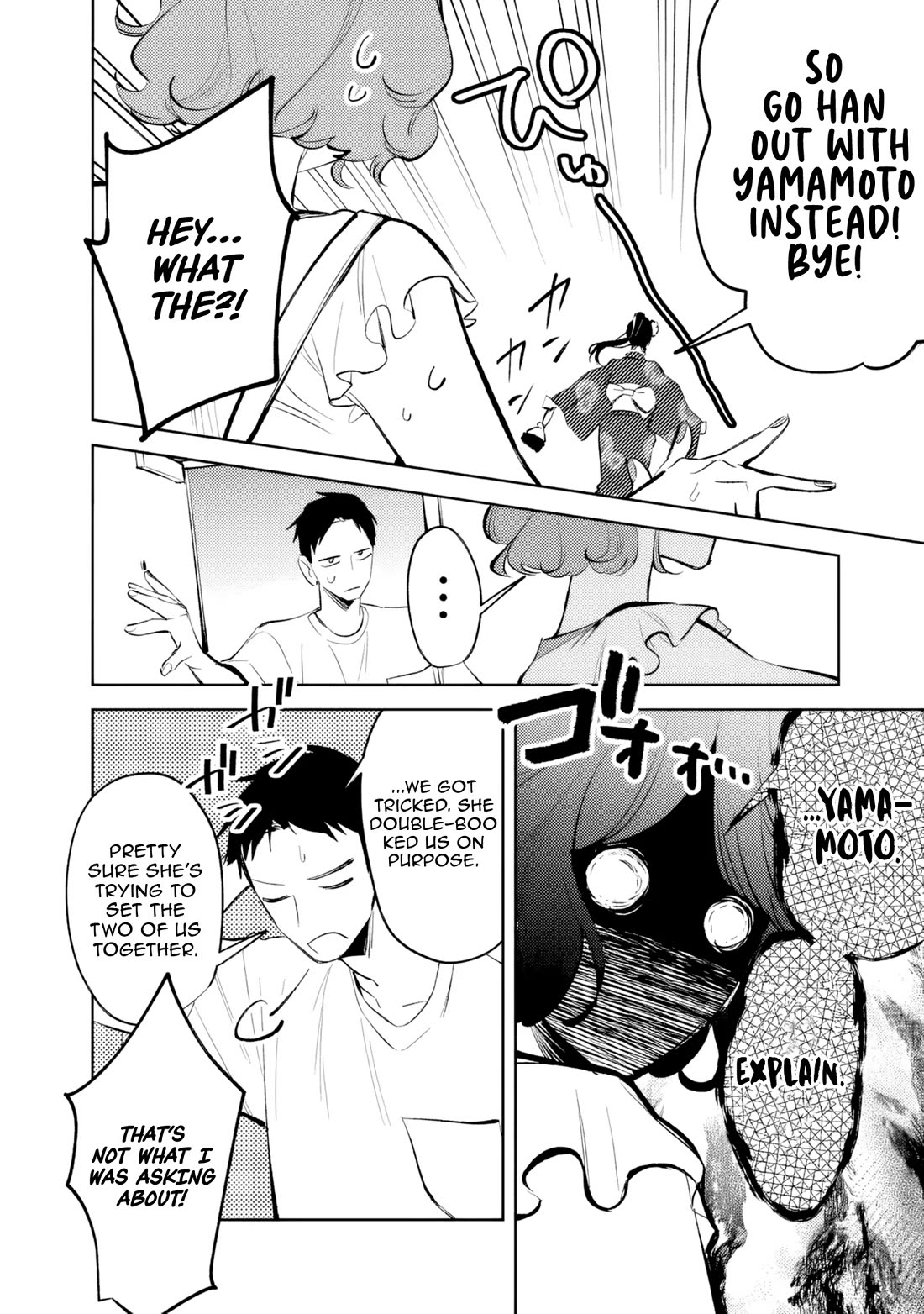 Living Together with the Queen from My High School Days Who was Arrogant, Surprisingly isn't That Uncomfortable chapter 28 page 10