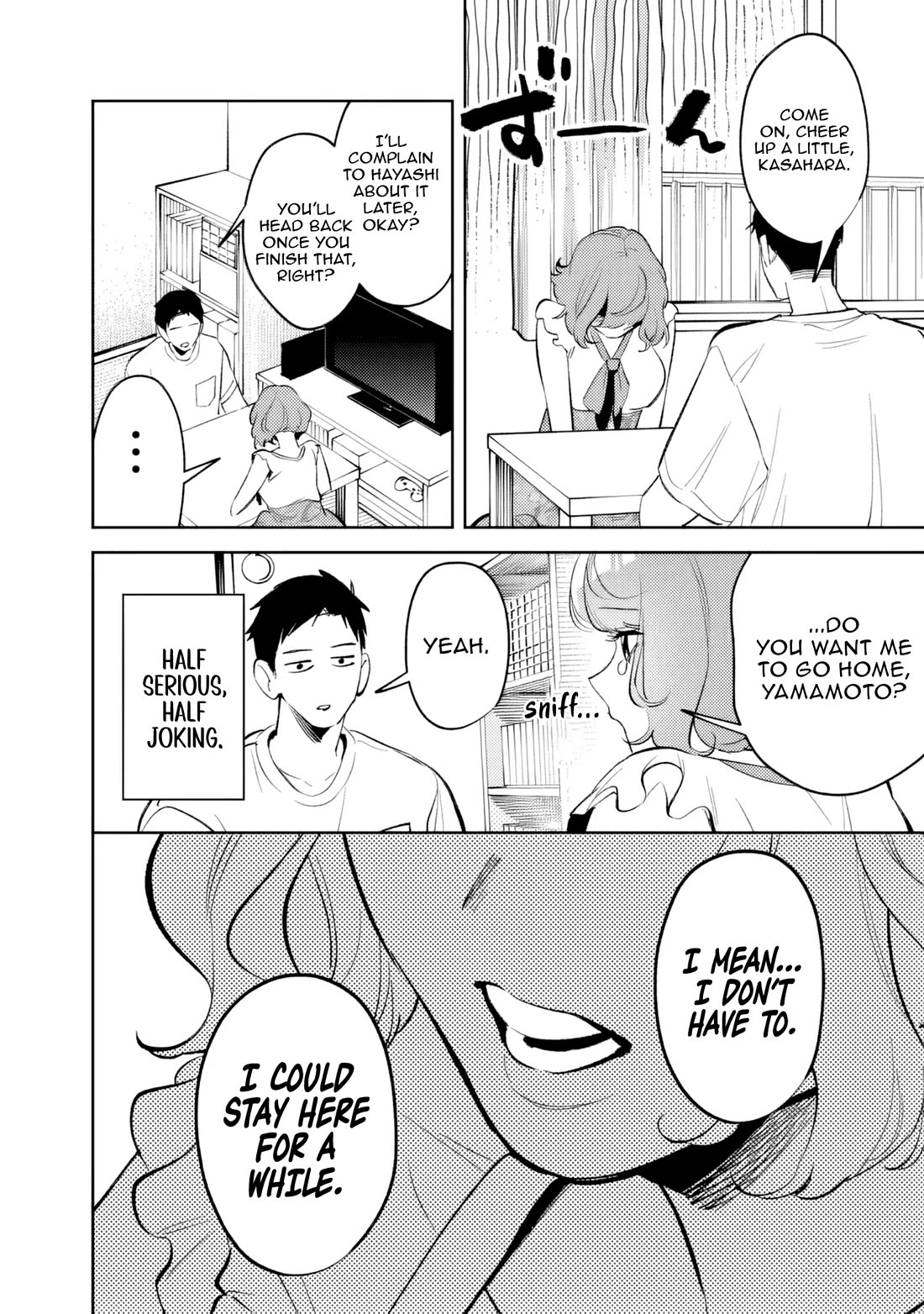 Living Together with the Queen from My High School Days Who was Arrogant, Surprisingly isn't That Uncomfortable chapter 28 page 12