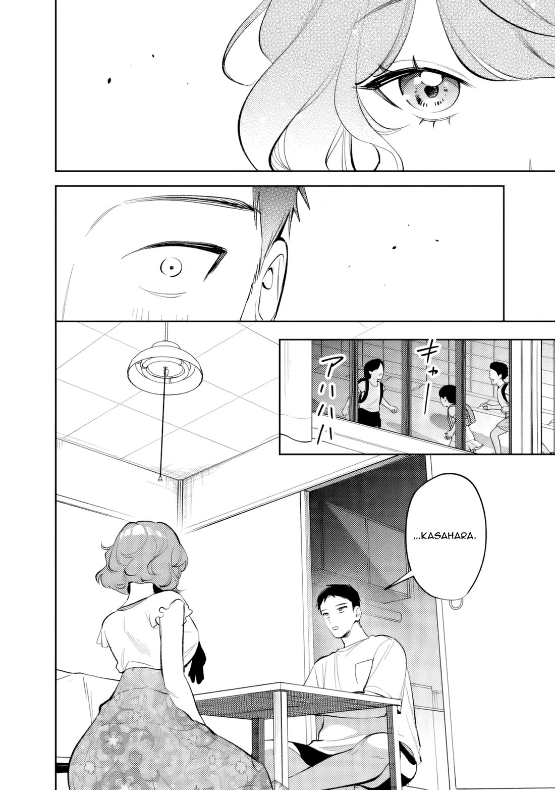 Living Together with the Queen from My High School Days Who was Arrogant, Surprisingly isn't That Uncomfortable chapter 28 page 14