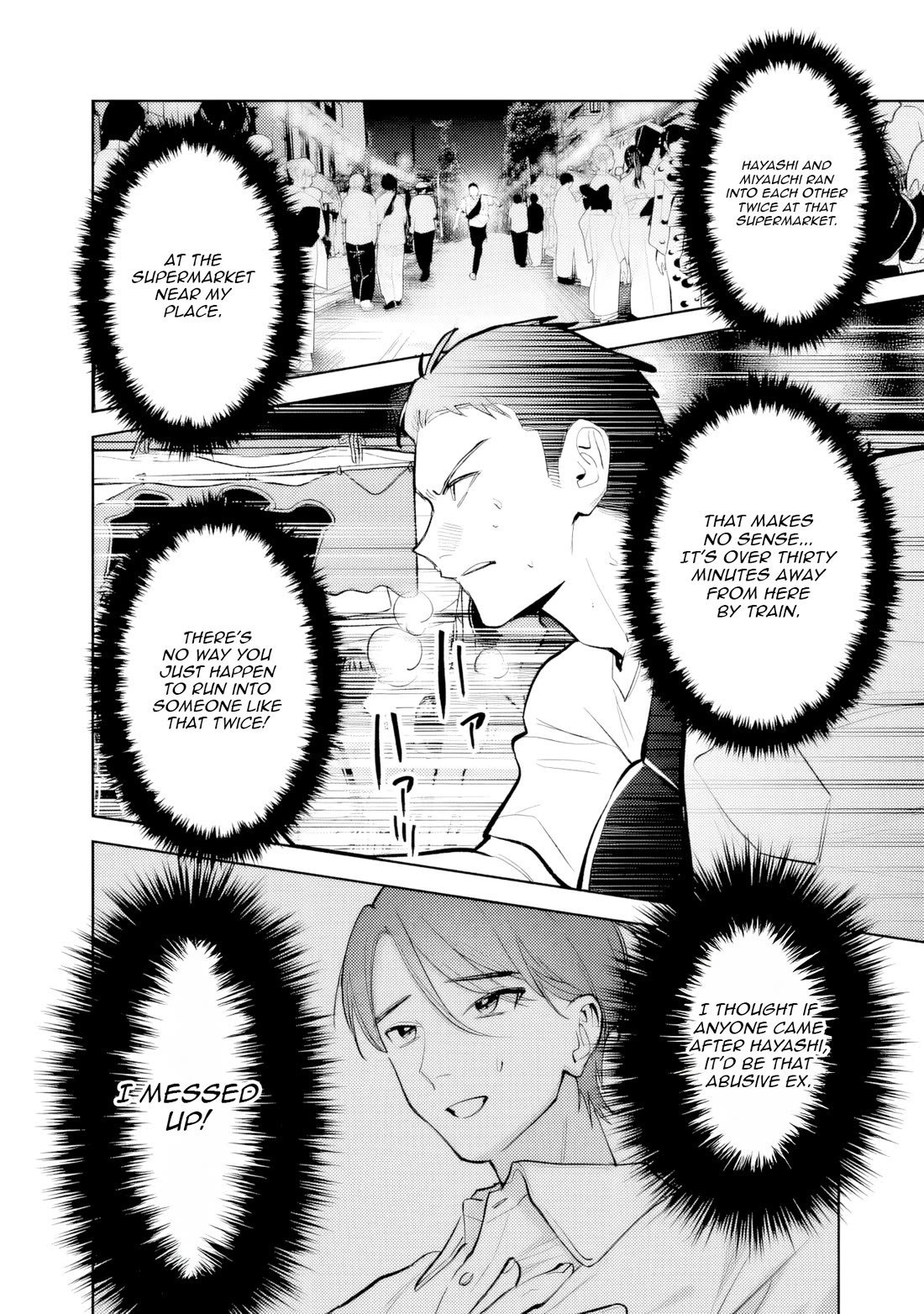 Living Together with the Queen from My High School Days Who was Arrogant, Surprisingly isn't That Uncomfortable chapter 29 page 10