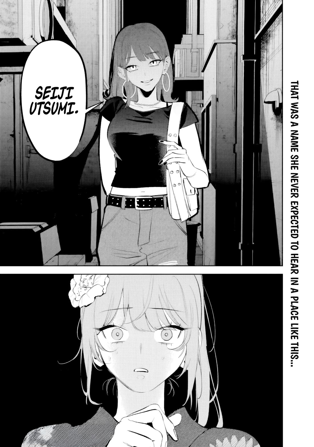 Living Together with the Queen from My High School Days Who was Arrogant, Surprisingly isn't That Uncomfortable chapter 29 page 17