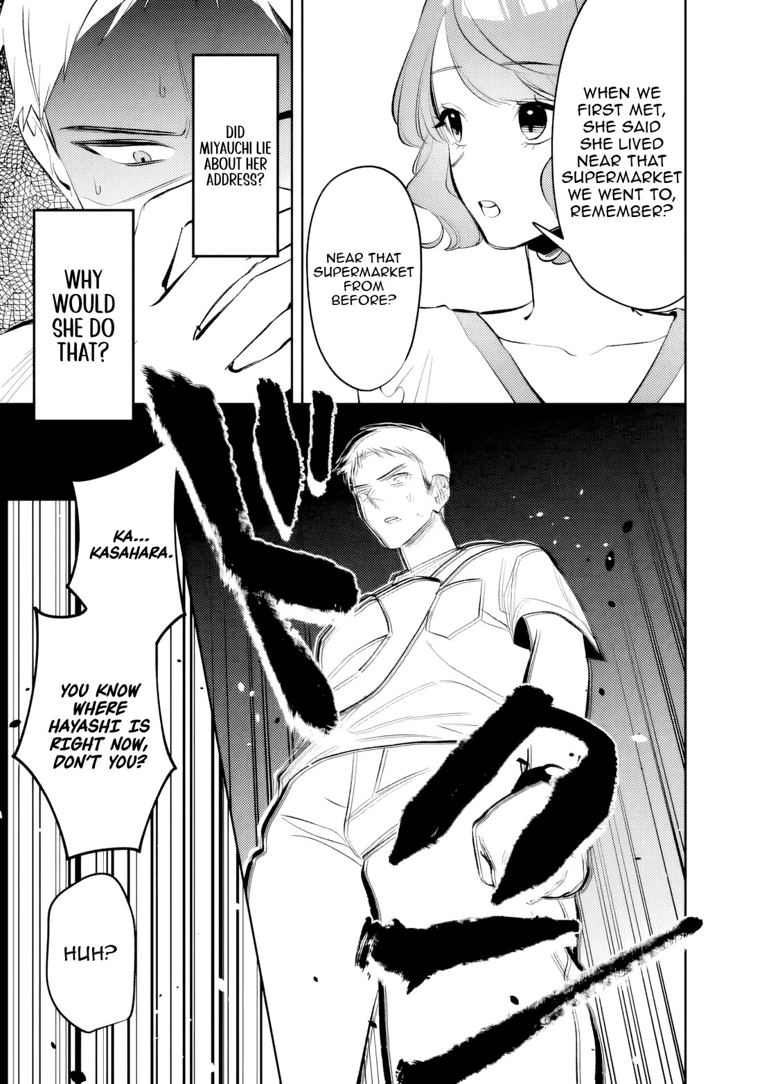 Living Together with the Queen from My High School Days Who was Arrogant, Surprisingly isn't That Uncomfortable chapter 29 page 7