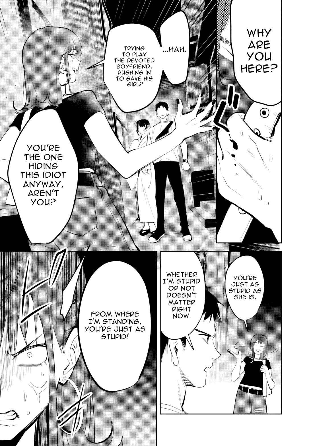 Living Together with the Queen from My High School Days Who was Arrogant, Surprisingly isn't That Uncomfortable chapter 30 page 11