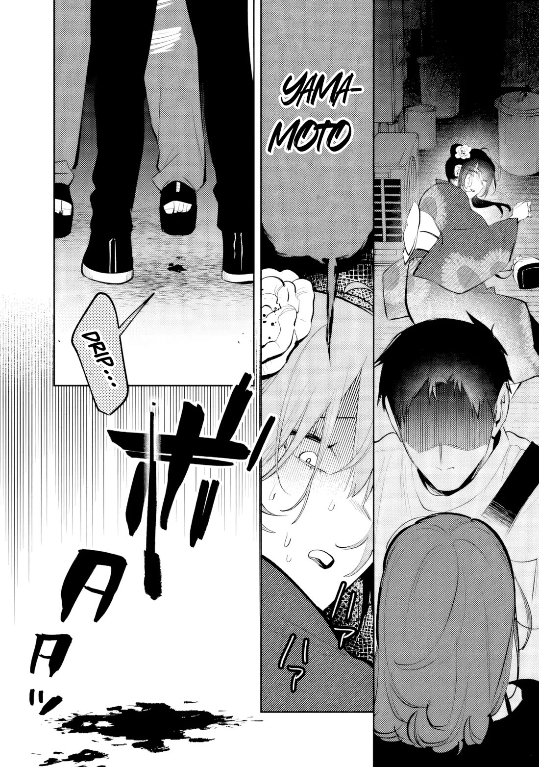 Living Together with the Queen from My High School Days Who was Arrogant, Surprisingly isn't That Uncomfortable chapter 30 page 15