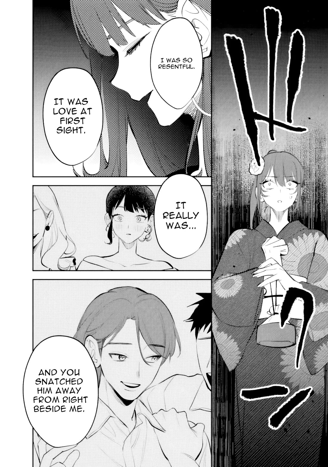 Living Together with the Queen from My High School Days Who was Arrogant, Surprisingly isn't That Uncomfortable chapter 30 page 2