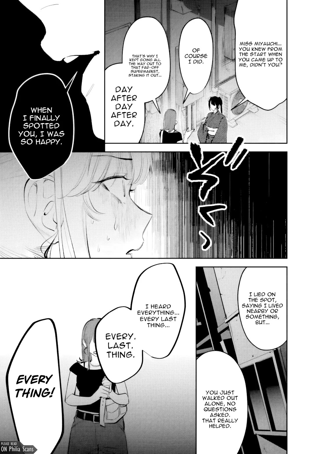 Living Together with the Queen from My High School Days Who was Arrogant, Surprisingly isn't That Uncomfortable chapter 30 page 5