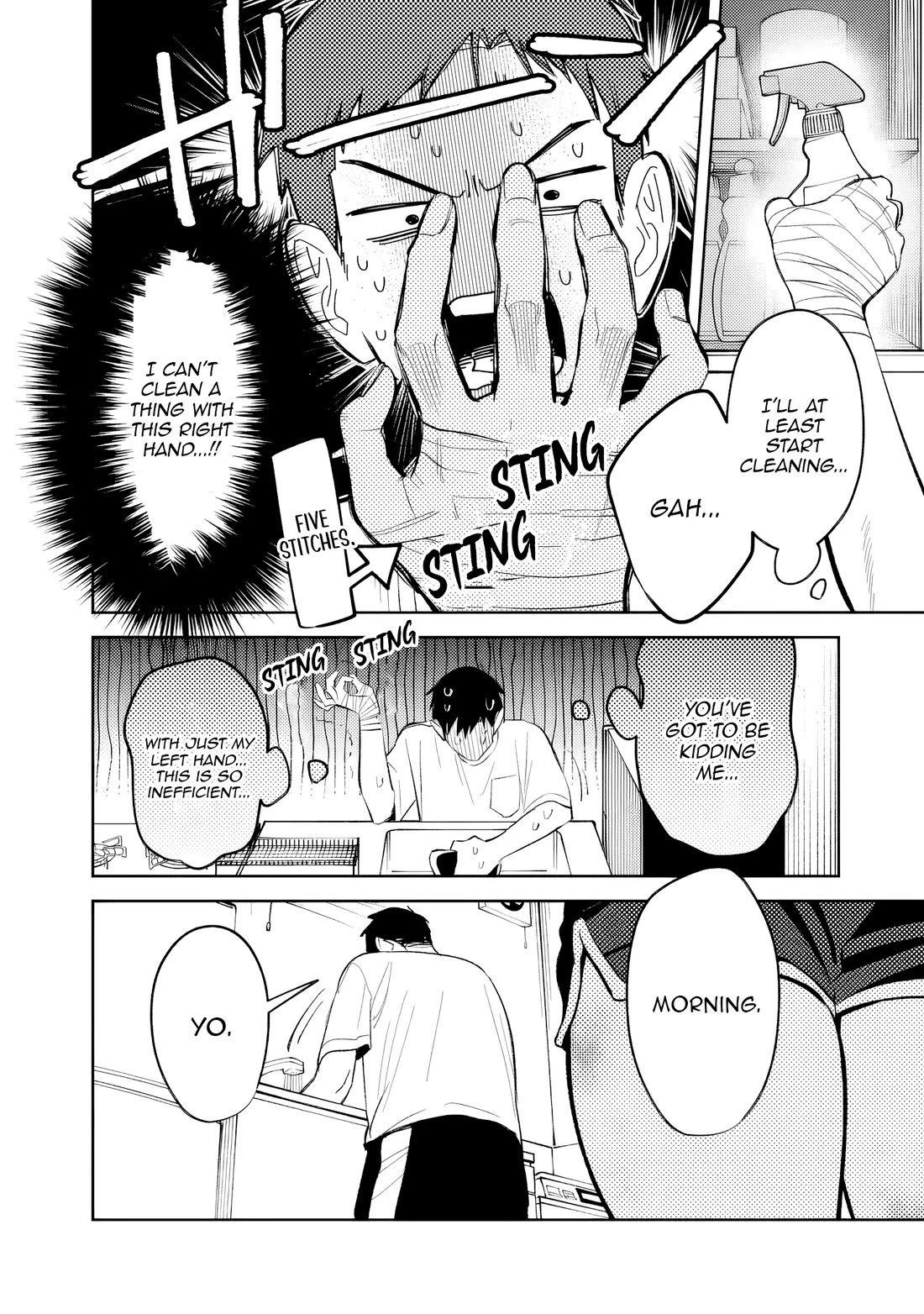 Living Together with the Queen from My High School Days Who was Arrogant, Surprisingly isn't That Uncomfortable chapter 31 page 12