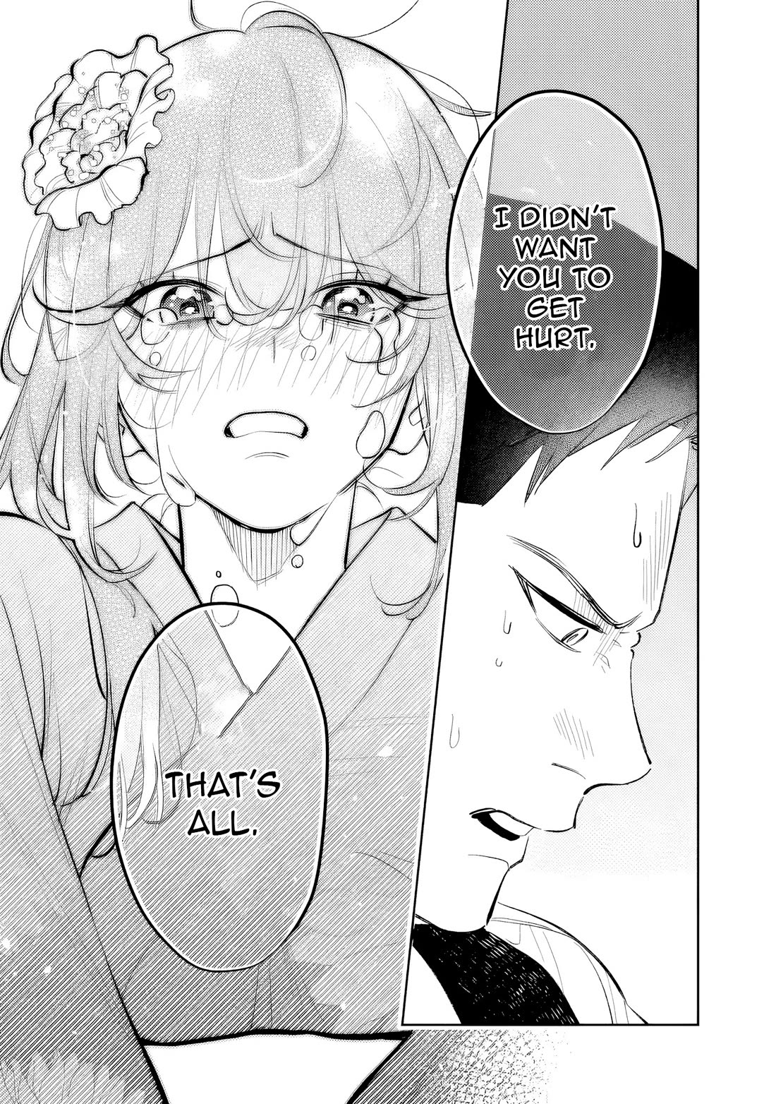 Living Together with the Queen from My High School Days Who was Arrogant, Surprisingly isn't That Uncomfortable chapter 31 page 5