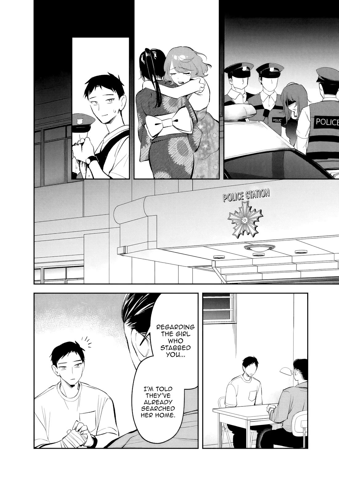 Living Together with the Queen from My High School Days Who was Arrogant, Surprisingly isn't That Uncomfortable chapter 31 page 8