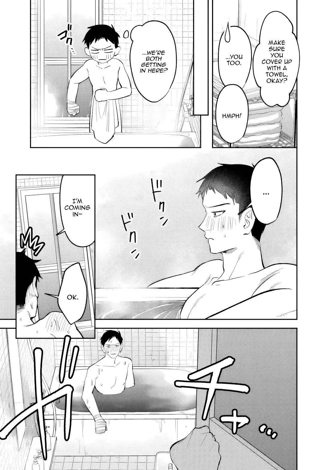 Living Together with the Queen from My High School Days Who was Arrogant, Surprisingly isn't That Uncomfortable chapter 32 page 15