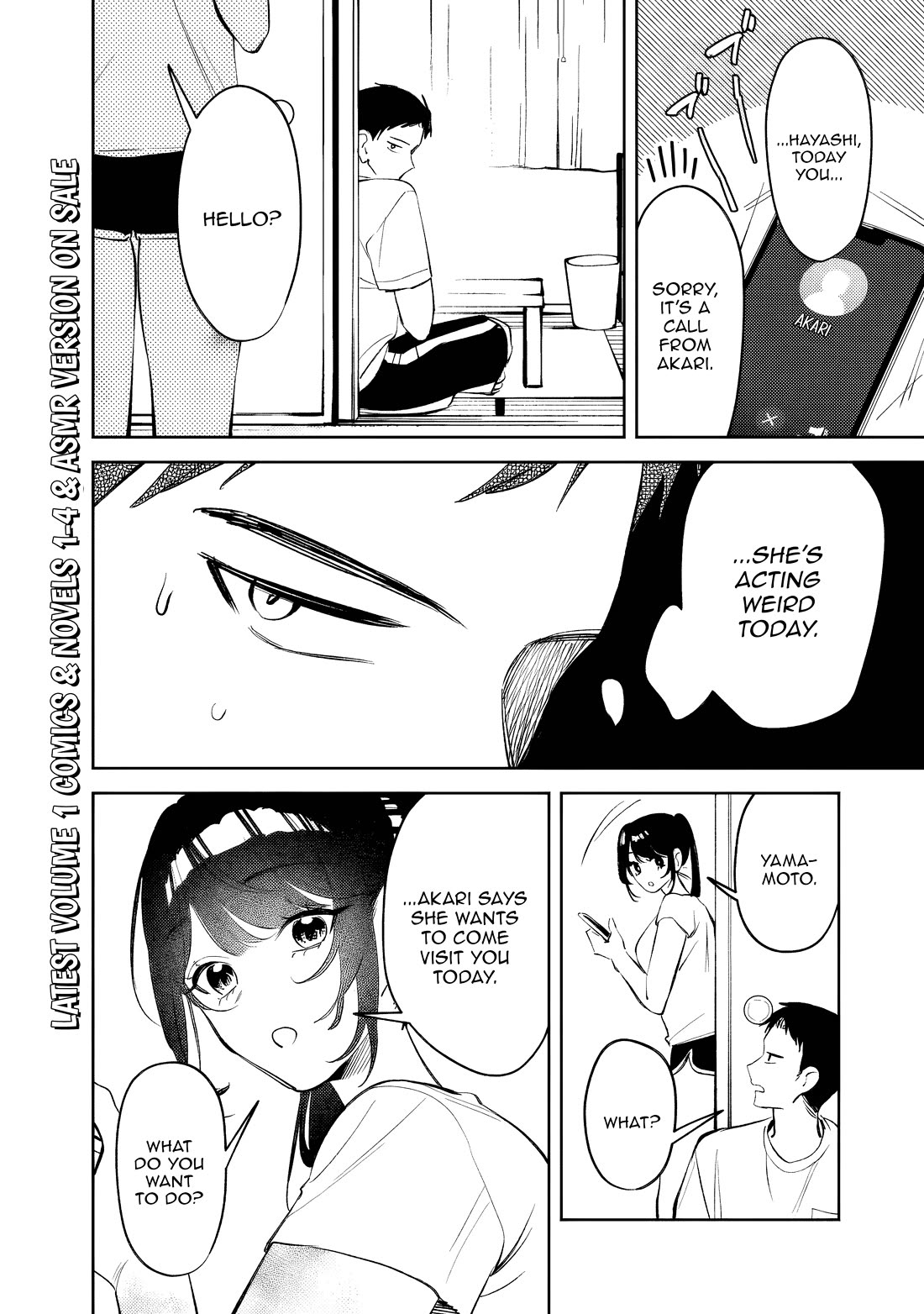 Living Together with the Queen from My High School Days Who was Arrogant, Surprisingly isn't That Uncomfortable chapter 32 page 2