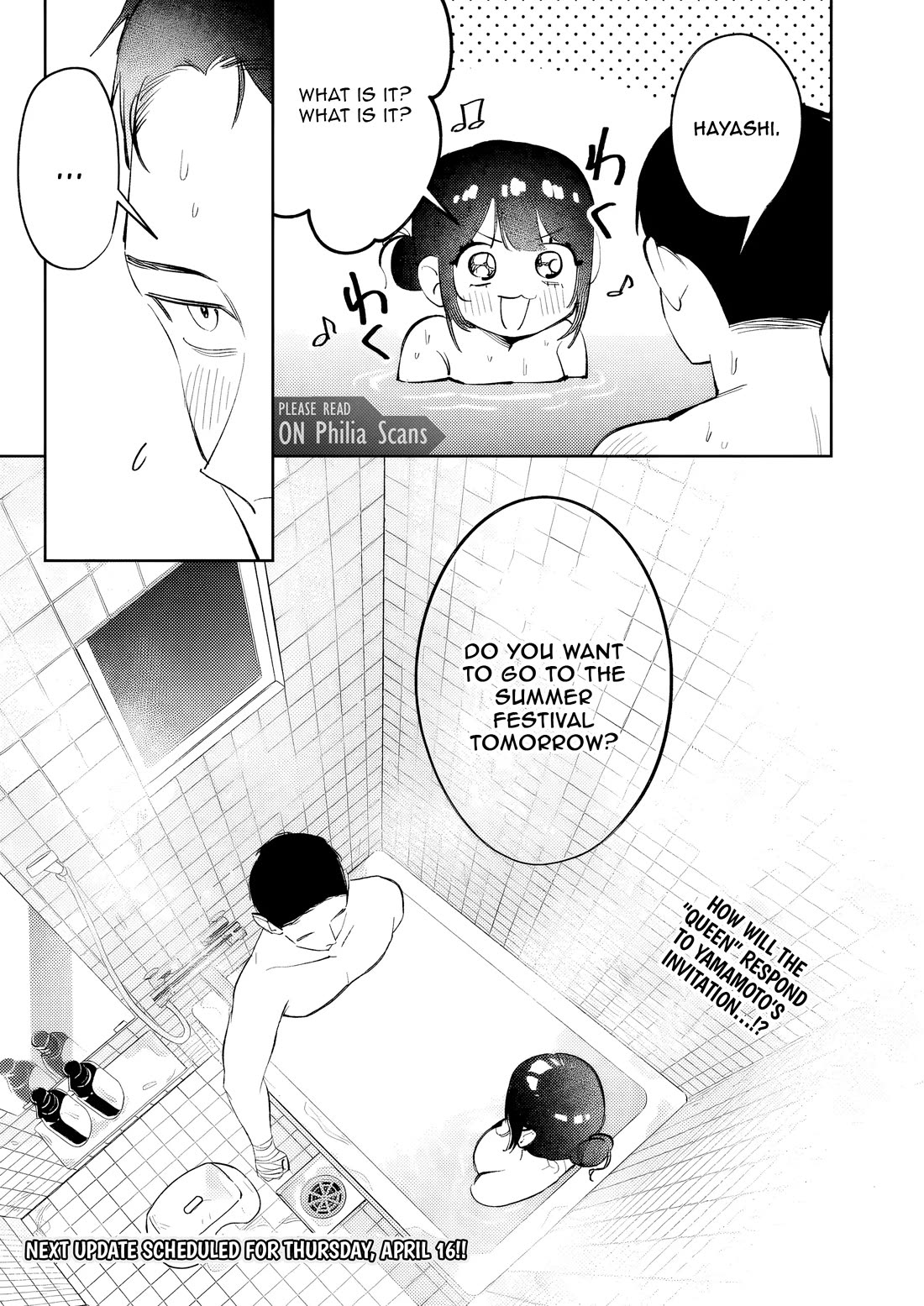 Living Together with the Queen from My High School Days Who was Arrogant, Surprisingly isn't That Uncomfortable chapter 33 page 16