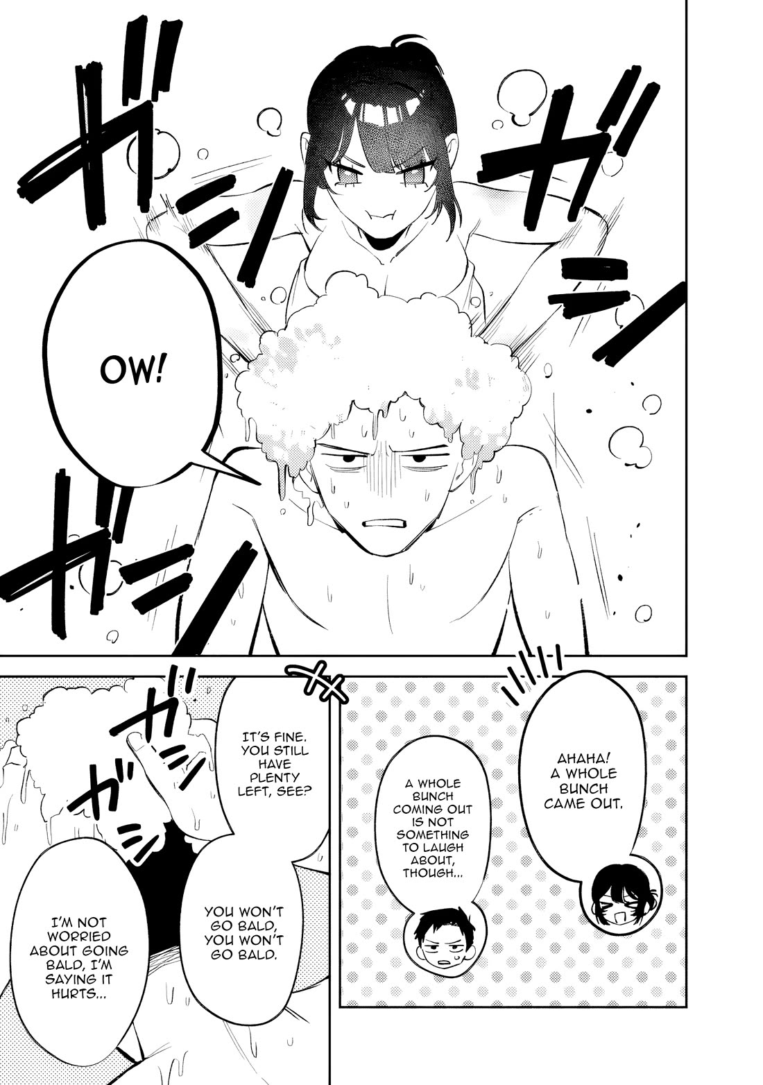 Living Together with the Queen from My High School Days Who was Arrogant, Surprisingly isn't That Uncomfortable chapter 33 page 3