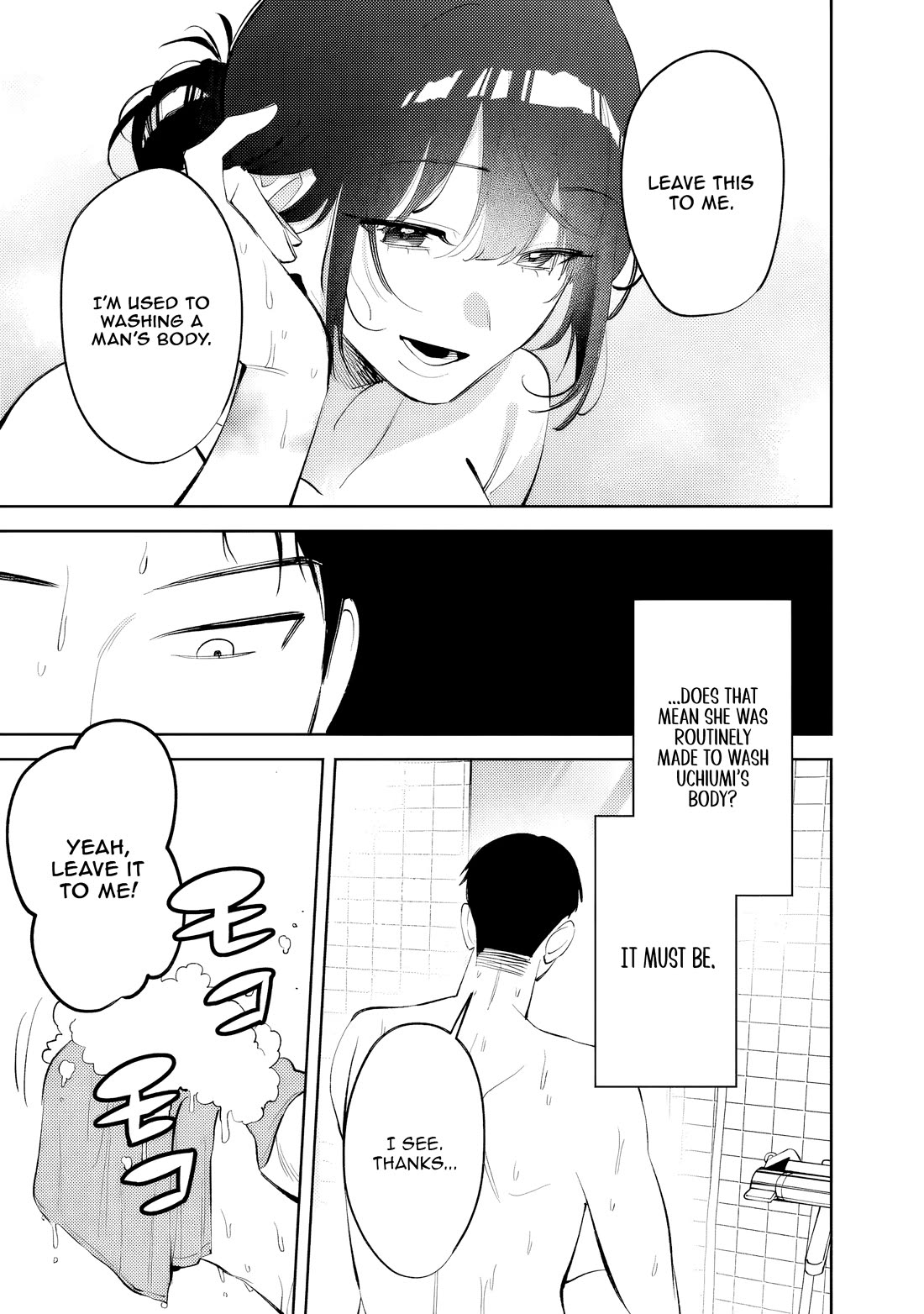 Living Together with the Queen from My High School Days Who was Arrogant, Surprisingly isn't That Uncomfortable chapter 33 page 5