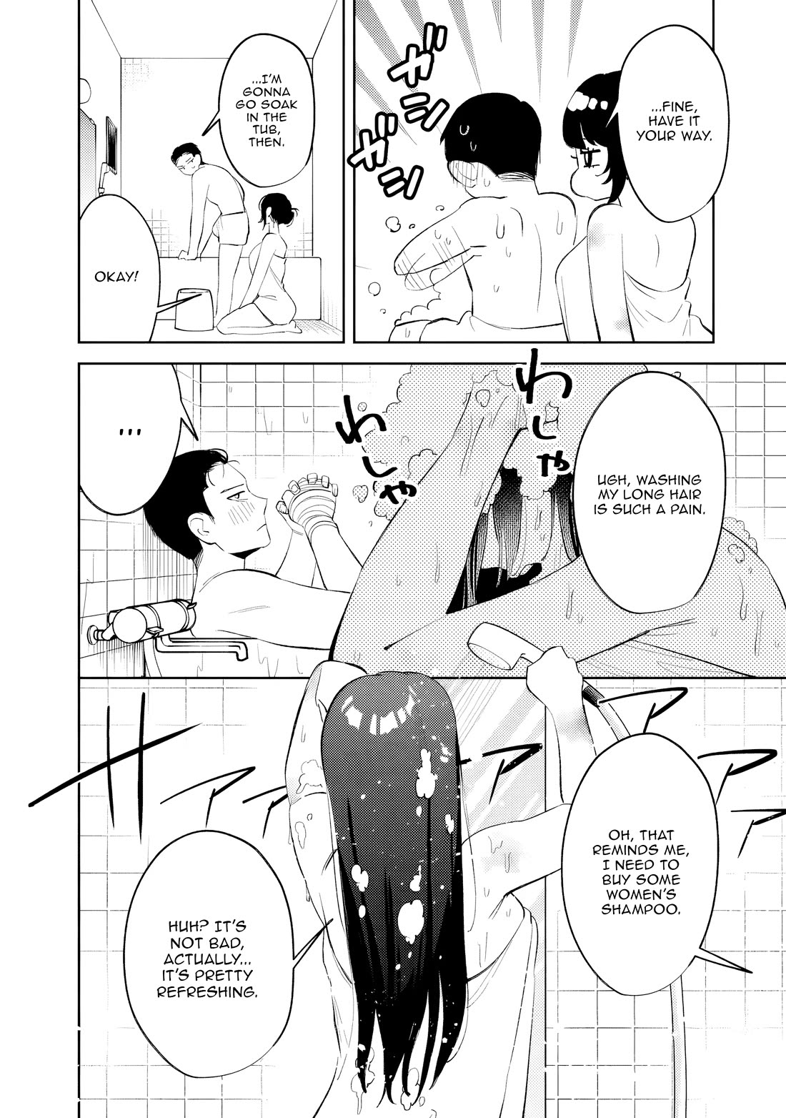 Living Together with the Queen from My High School Days Who was Arrogant, Surprisingly isn't That Uncomfortable chapter 33 page 8