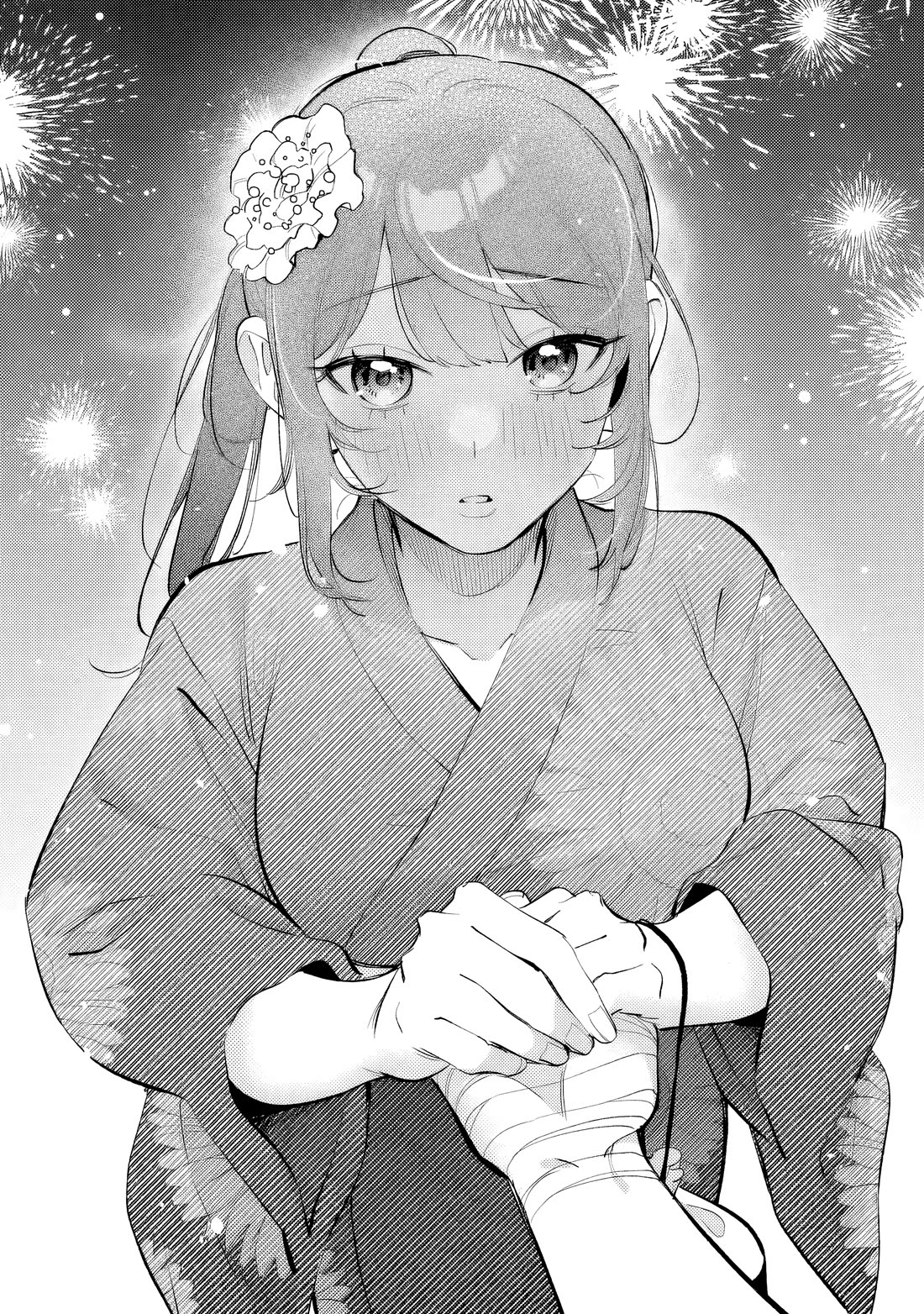 Living Together with the Queen from My High School Days Who was Arrogant, Surprisingly isn't That Uncomfortable chapter 34 page 16