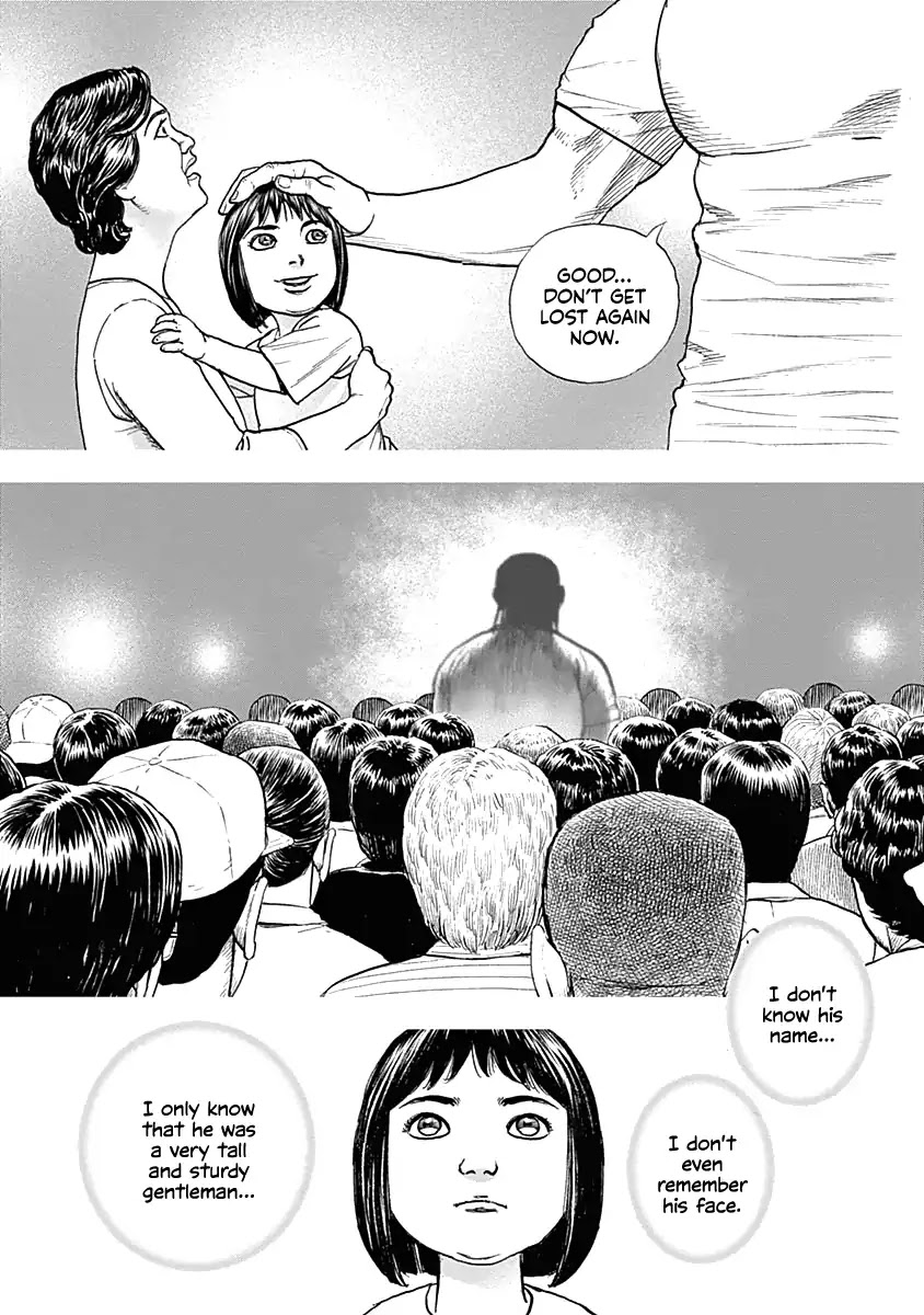 Lock Up chapter 1 page 12