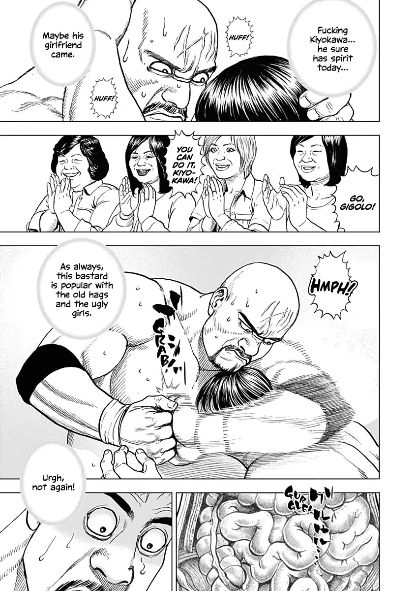 Lock Up chapter 1 page 16