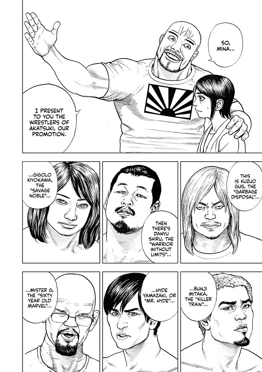 Lock Up chapter 1 page 25