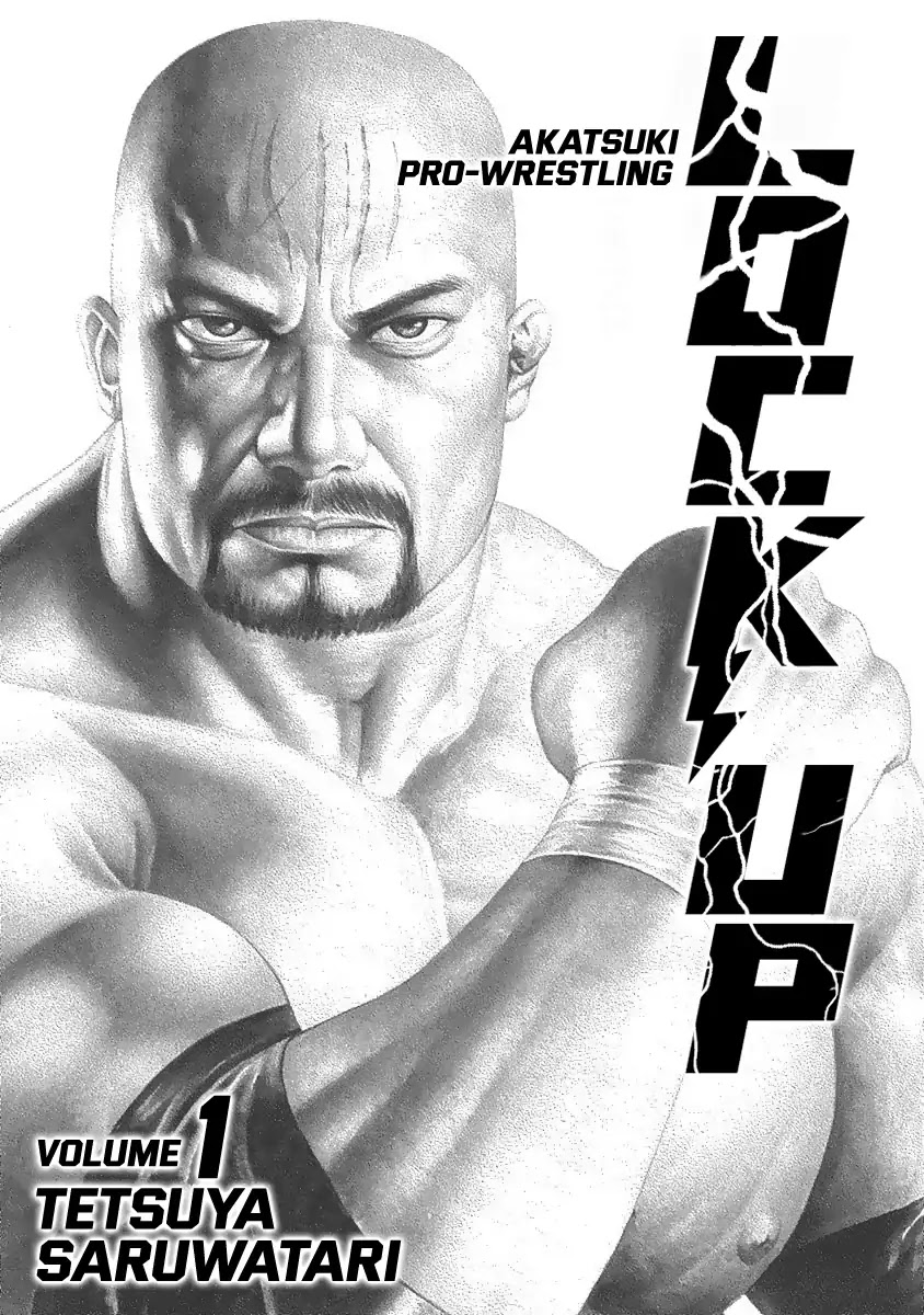 Lock Up chapter 1 page 3