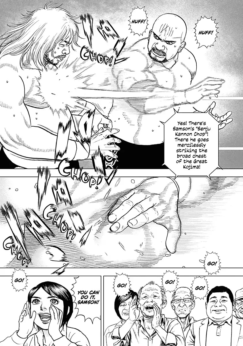 Lock Up chapter 1 page 30