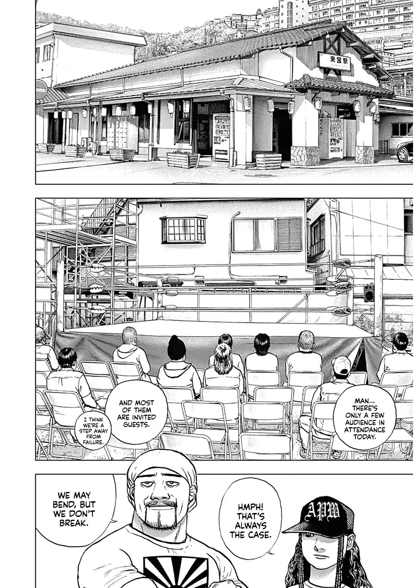 Lock Up chapter 1 page 35