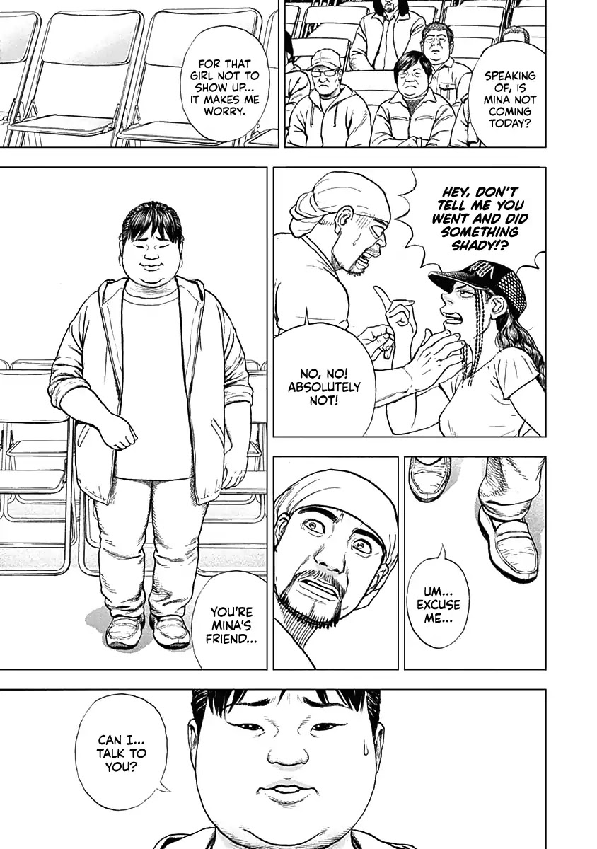 Lock Up chapter 1 page 36