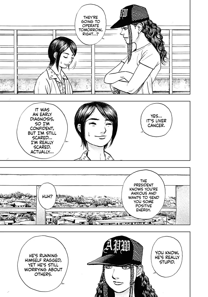 Lock Up chapter 1 page 38