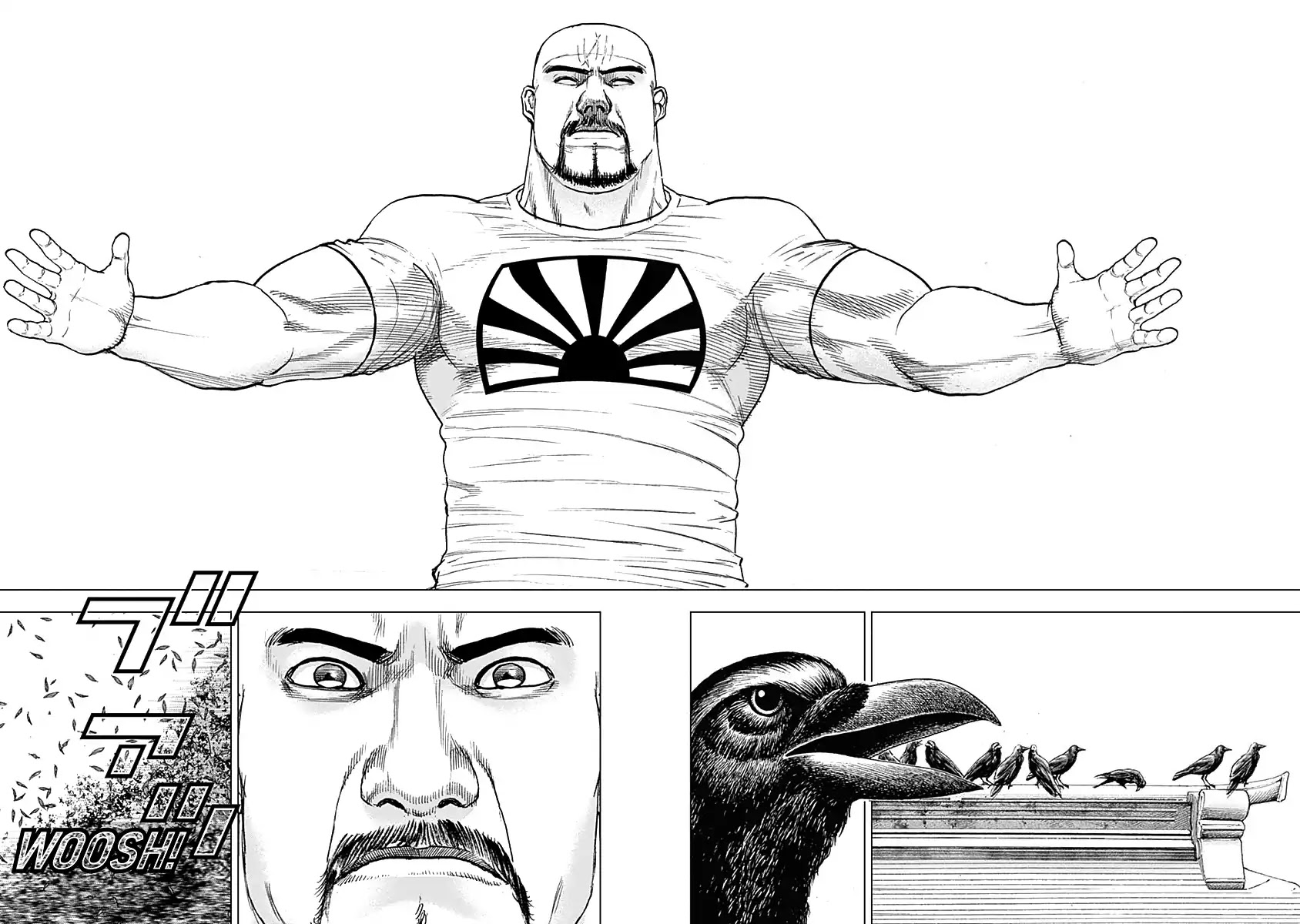 Lock Up chapter 1 page 43