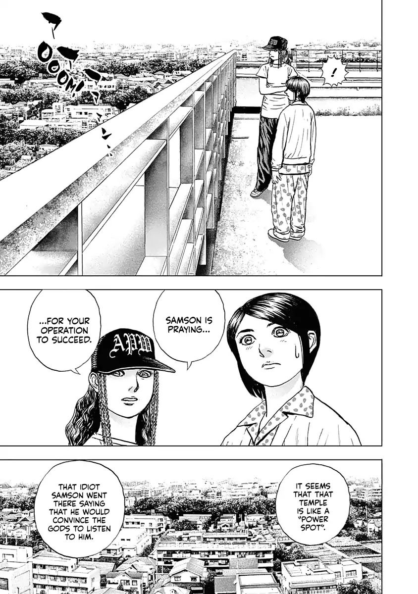 Lock Up chapter 1 page 45