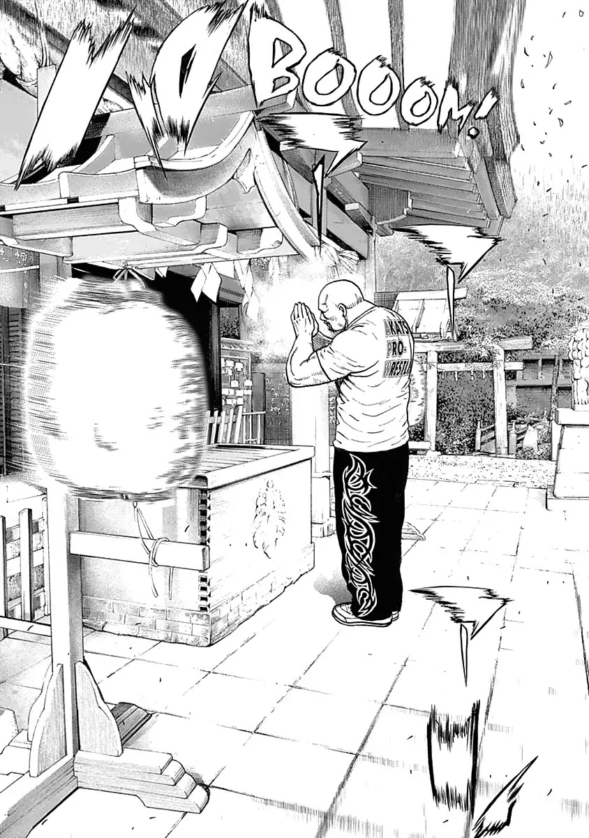 Lock Up chapter 1 page 47