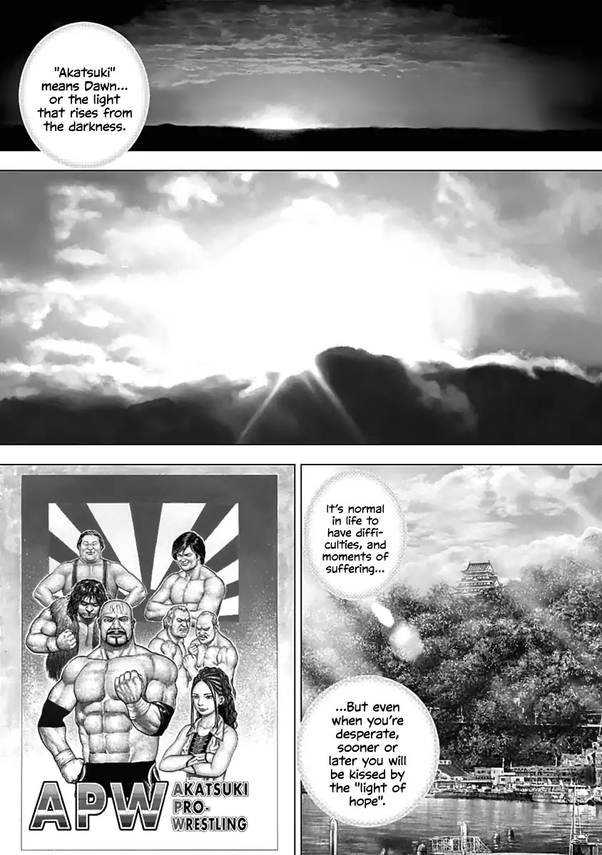 Lock Up chapter 1 page 5