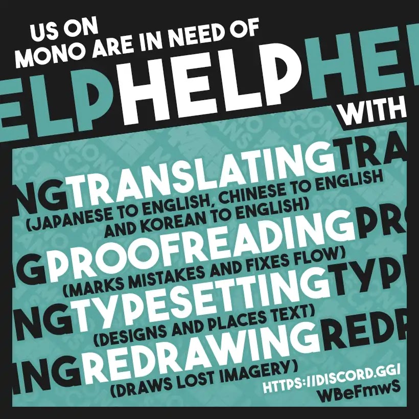 Lock Up chapter 1 page 51