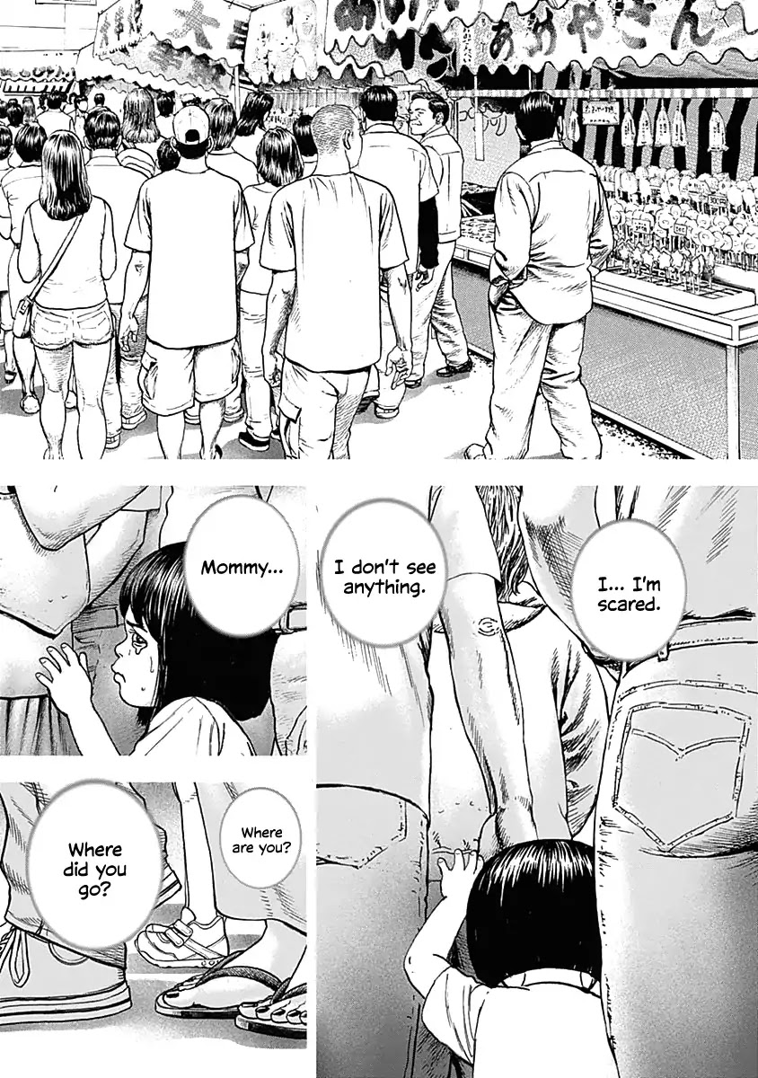 Lock Up chapter 1 page 8