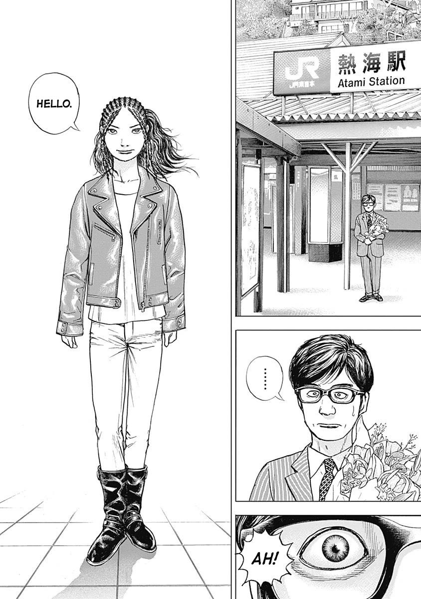 Lock Up chapter 10 page 10