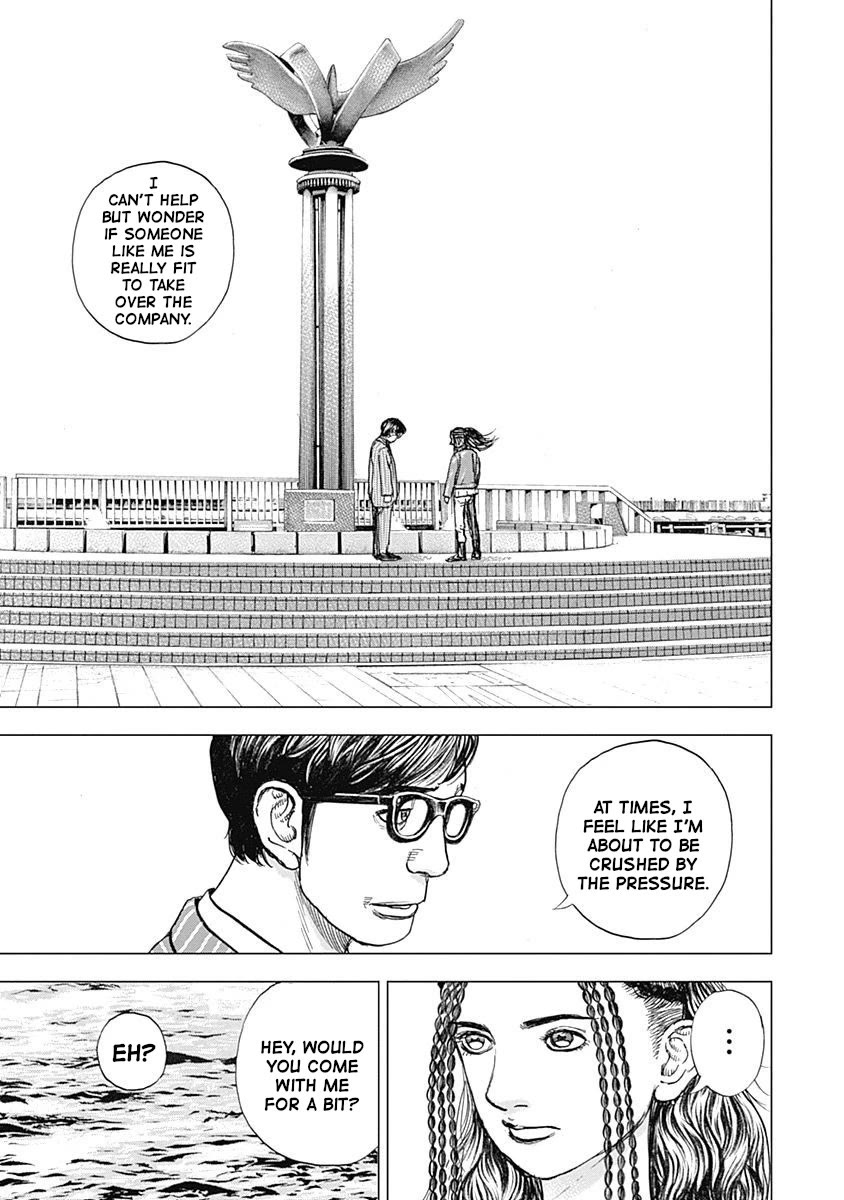 Lock Up chapter 10 page 15