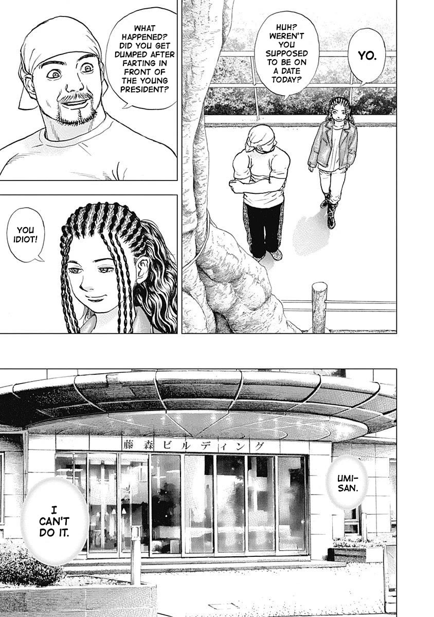 Lock Up chapter 10 page 22