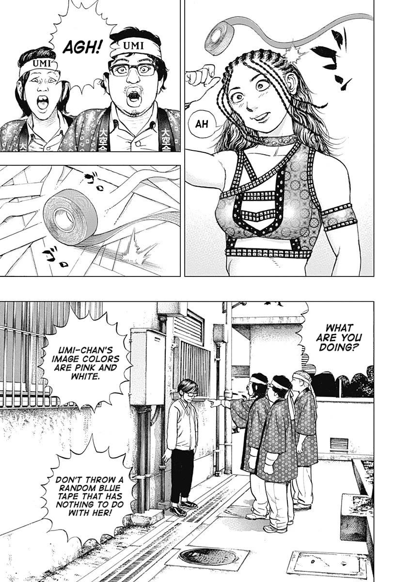 Lock Up chapter 10 page 3