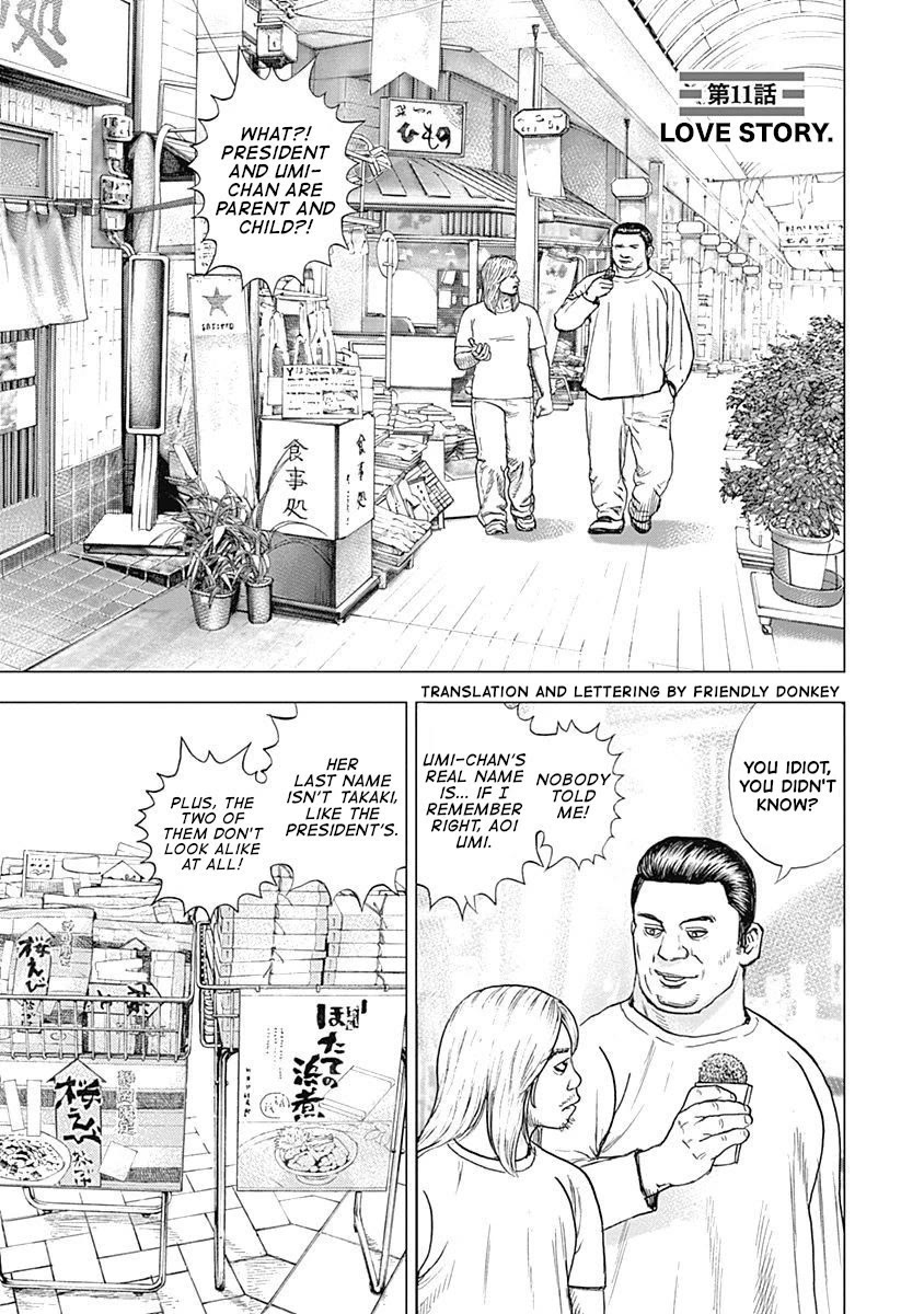 Lock Up chapter 11 page 1