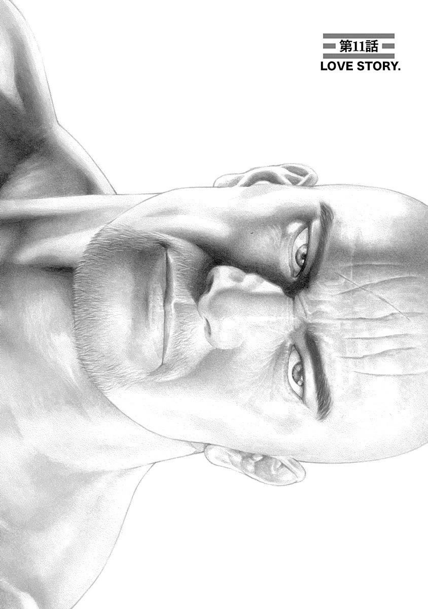 Lock Up chapter 11 page 2