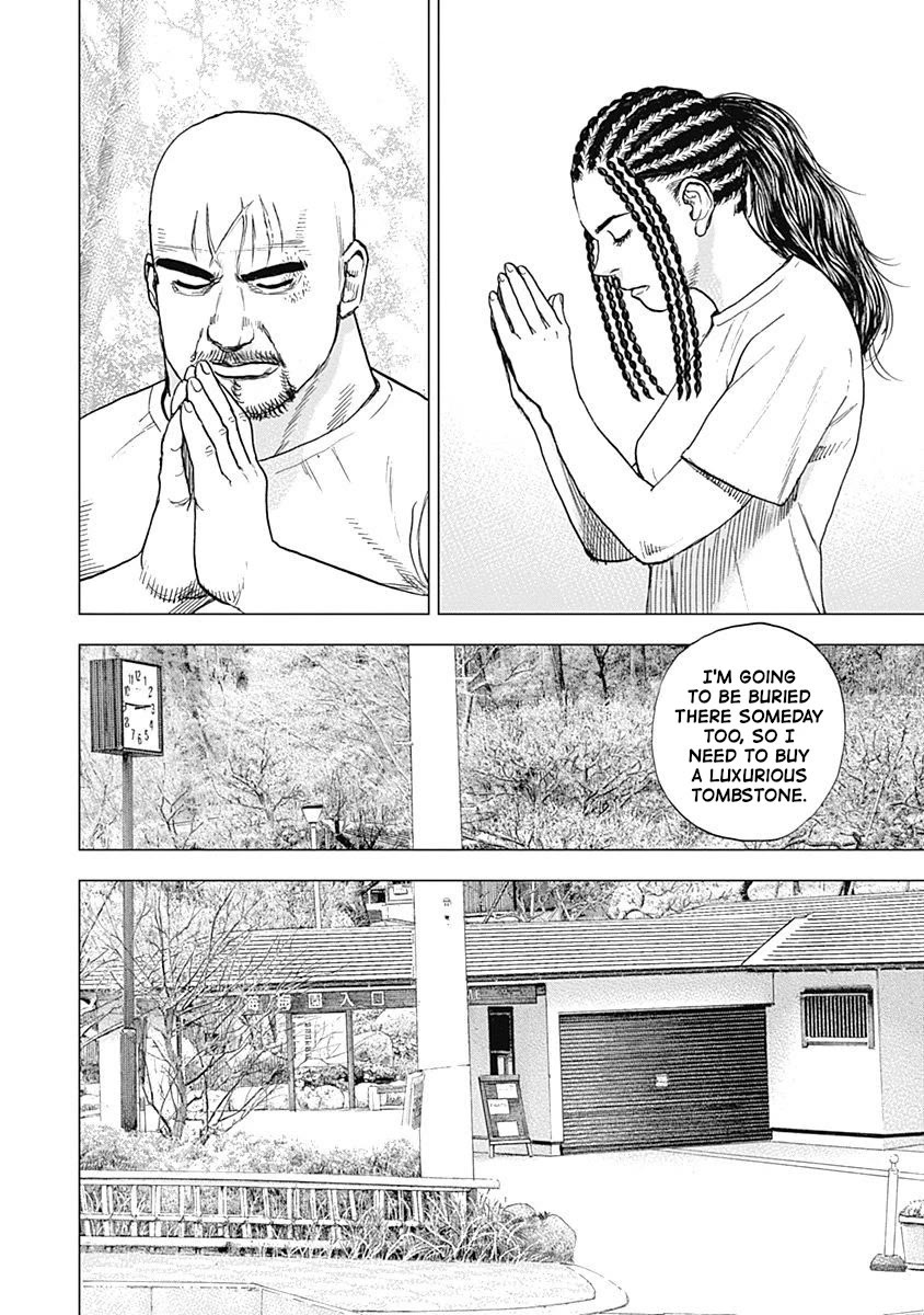 Lock Up chapter 11 page 20