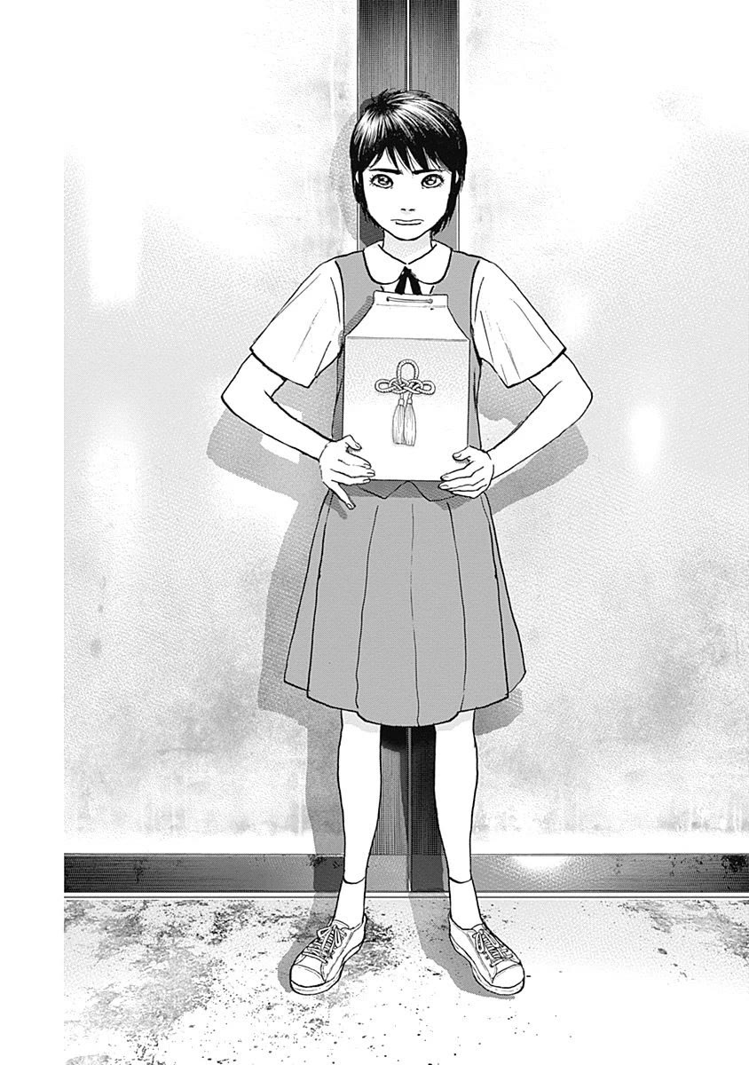 Lock Up chapter 11 page 8