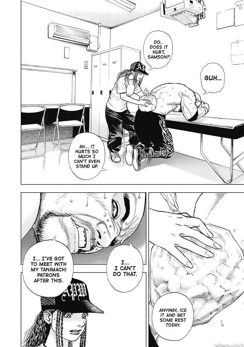 Lock Up chapter 12 page 14