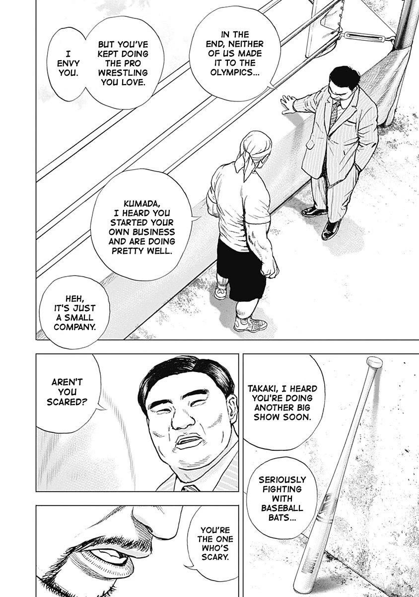 Lock Up chapter 13 page 12