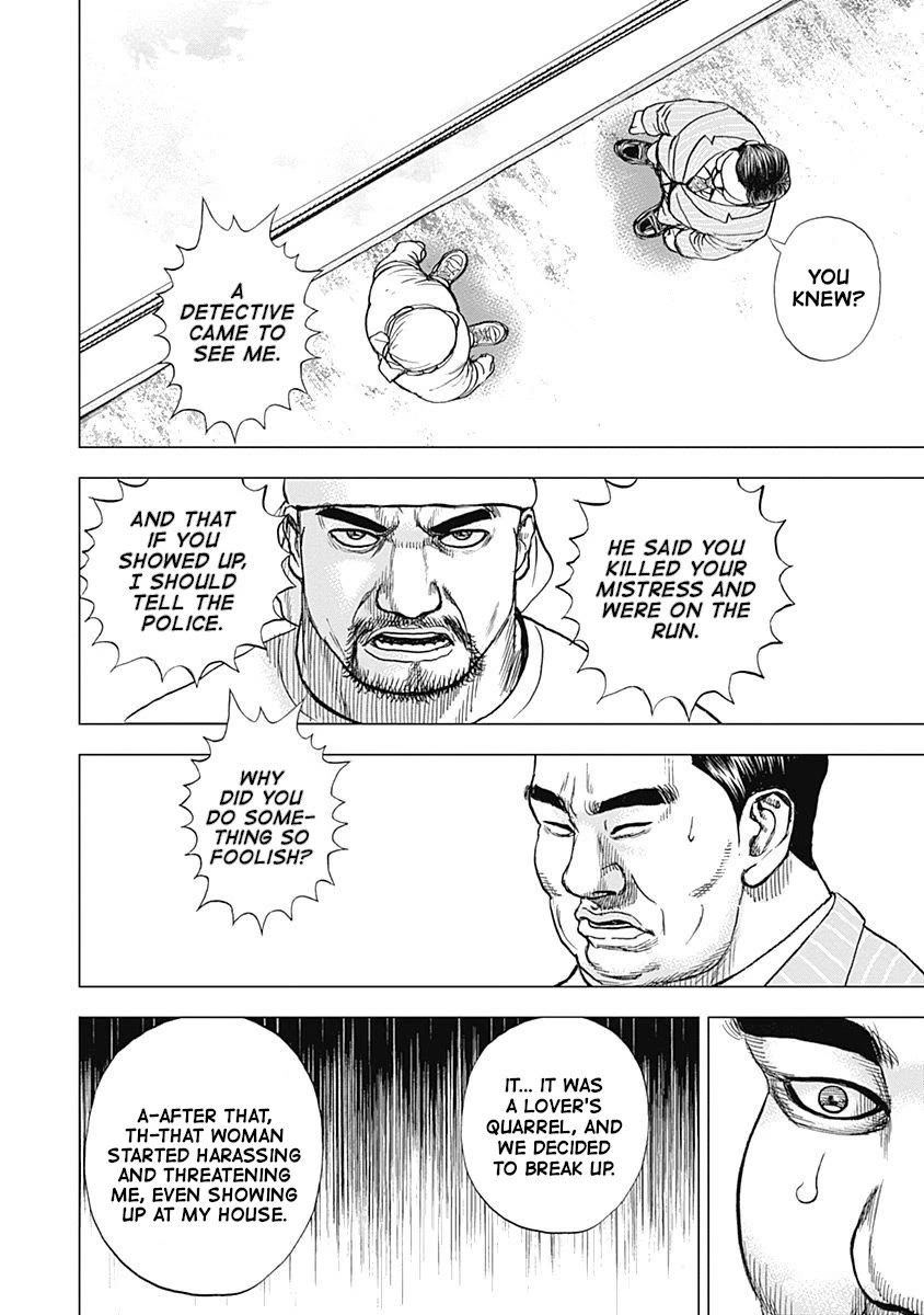 Lock Up chapter 13 page 15