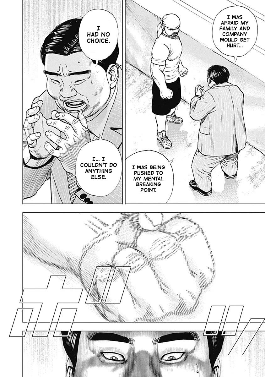 Lock Up chapter 13 page 17