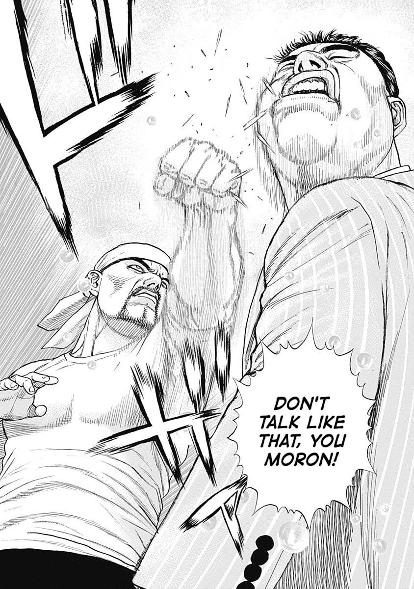 Lock Up chapter 13 page 18